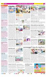 Visakhapatnam Constituencies Old