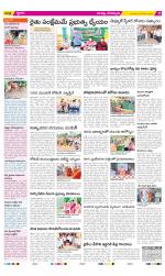 Guntur Constituencies