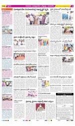 SPSR Nellore Constituencies