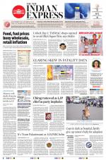 The New Indian Express-Coimbatore