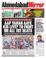 Ahmedabad Mirror
