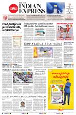 The New Indian Express-Bengaluru
