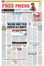 Free Press - Indore Epaper Edition