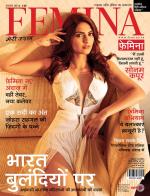 Femina Hindi