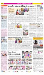 Ranga Reddy Constituencies