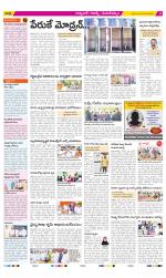 Hyderabad Constituencies