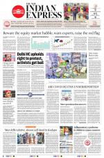 The New Indian Express-Tirupati