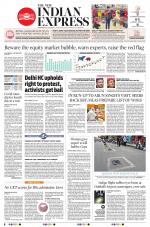 The New Indian Express-Shivamogga