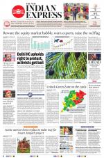 The New Indian Express-Sambalpur