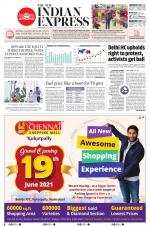 The New Indian Express-Hyderabad