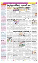 Nalgonda Constituencies