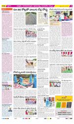 Chittoor Constituencies