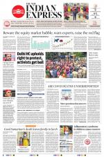 The New Indian Express-Vishakapatnam