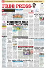 Free Press - Indore Epaper Edition