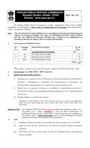 Punjab PSC Notified Recruitment for 03 Posts of Assistant Director 2014