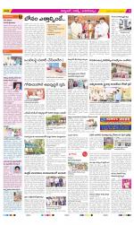 Hyderabad Constituencies