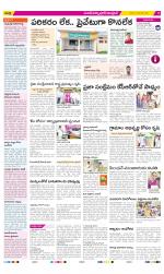 Medak Constituencies