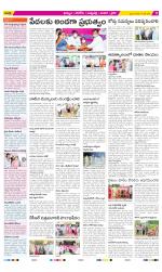 Khammam Constituencies