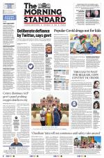 The Morning Standard