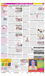 SPSR Nellore Constituencies