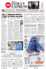 The New Indian Express-Tirupati