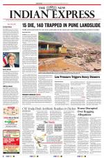 The New Indian Express-Sambalpur