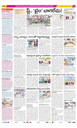 Nalgonda Constituencies