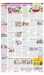 Chittoor Constituencies