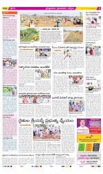 YSR Kadapa Constituencies