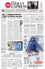 The New Indian Express-Vijayawada