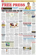Free Press - Indore Epaper Edition