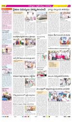 Ranga Reddy Constituencies