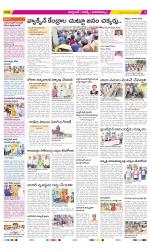 Hyderabad Constituencies