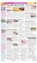 Visakhapatnam Constituencies Old