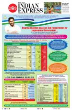 The New Indian Express-Tadepalligudem