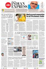 The New Indian Express-Villupuram