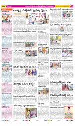 SPSR Nellore Constituencies