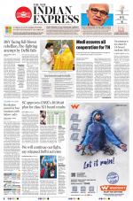 The New Indian Express-Tiruchy