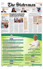  Bhubaneswar -The Statesman
