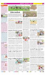 YSR Kadapa Constituencies