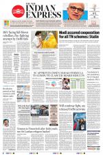 The New Indian Express-Chennai