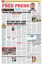 Free Press - Indore Epaper Edition