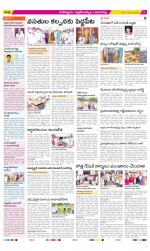 Ranga Reddy Constituencies