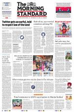 The Morning Standard