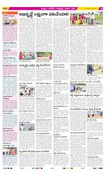 Khammam Constituencies