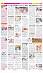 Hyderabad Constituencies