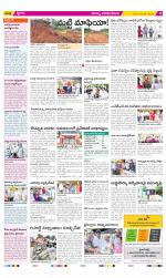 Visakhapatnam Constituencies