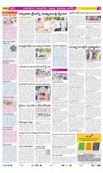 Vijayanagaram Constituencies