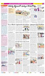 Nalgonda Constituencies