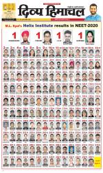 Divya Himachal Dharamsala